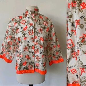 Vintage Cheongsam 3/4 Jacket 60’s Mid century Mod Oriental Cropped Kimono Jacket